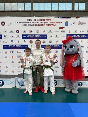 Первенство Федерально округа по дзюдо до 13 лет (2013-2014 г.р.) 1 день
